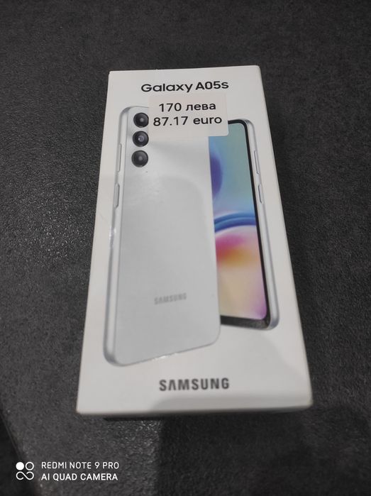 Samsung Galaxy A05S