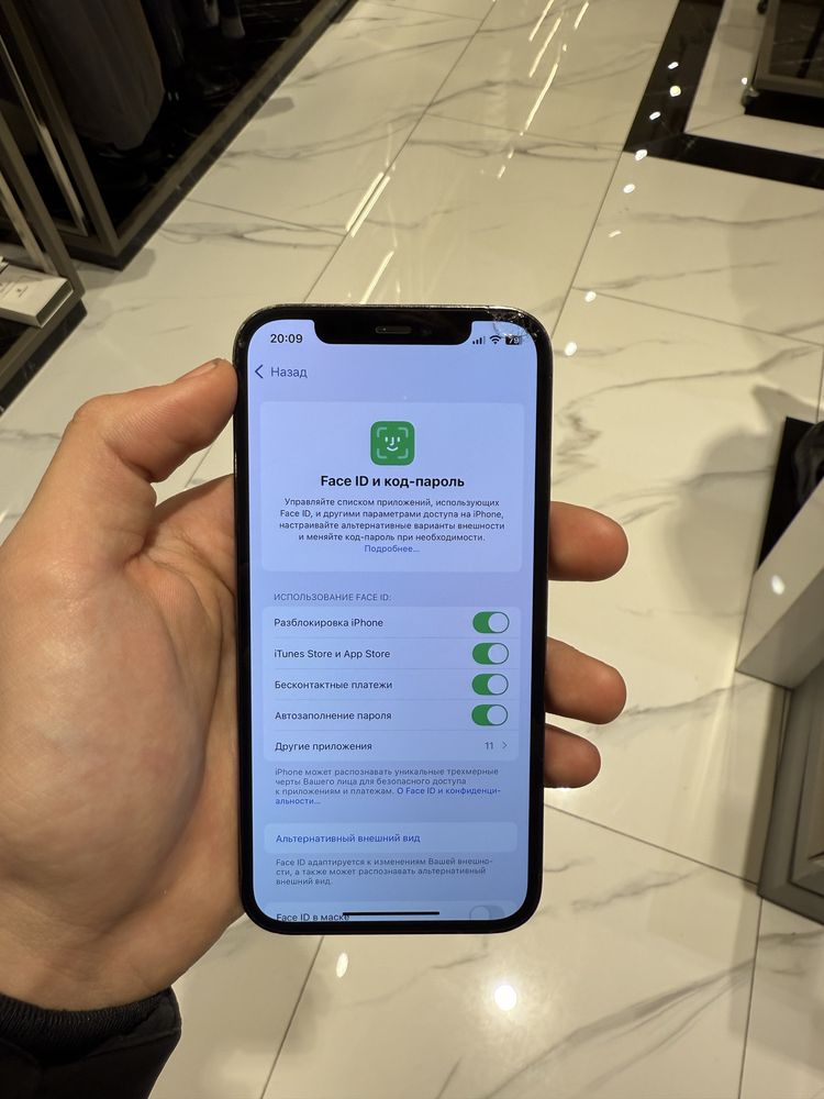 iPhone 12 Pro Space gray