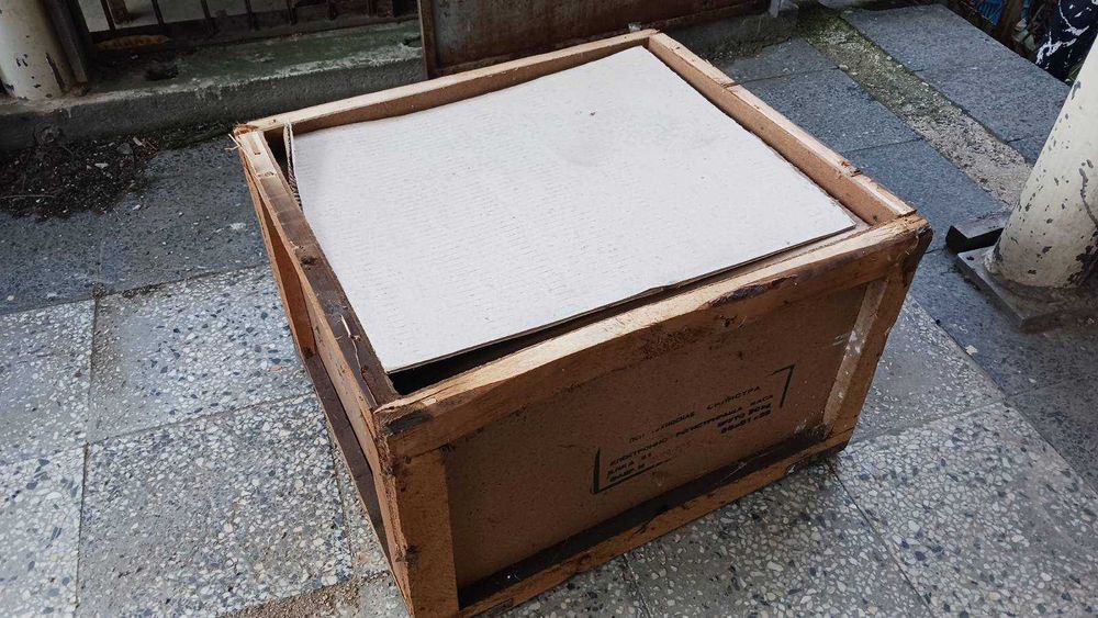 Електронна регистрираща каса ЕЛКА 81