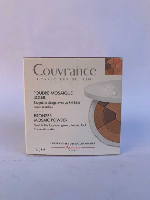 Козметика Avene, Vichy, Uriage, Lierac, Clarins - до 80% намаление