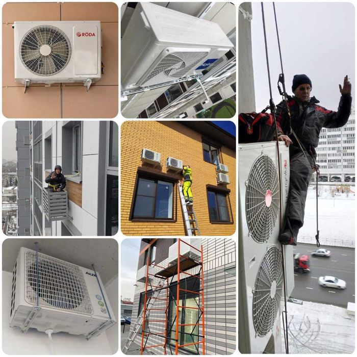 Установка и продажа кондиционеров со склада
