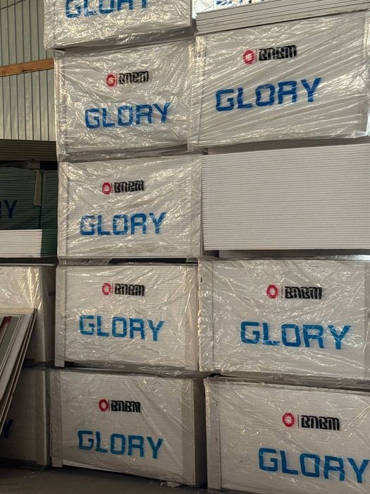 Gipsakarton profil reka arzon narxda optom