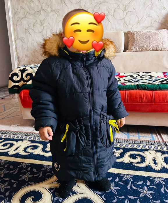 Куртка для мальчика