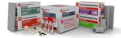 Каменная вата | Плиты 50/100/150 мм |Утеплитель | Оптом и в розницу