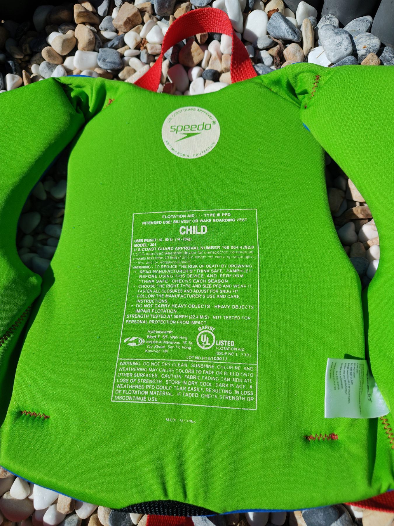 Жилетка за плуване Speedo
