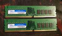 Озу Golden Memory 2 планки по 16 ГБ общий 32 ГБ. DDR4-2666. Цена за 1