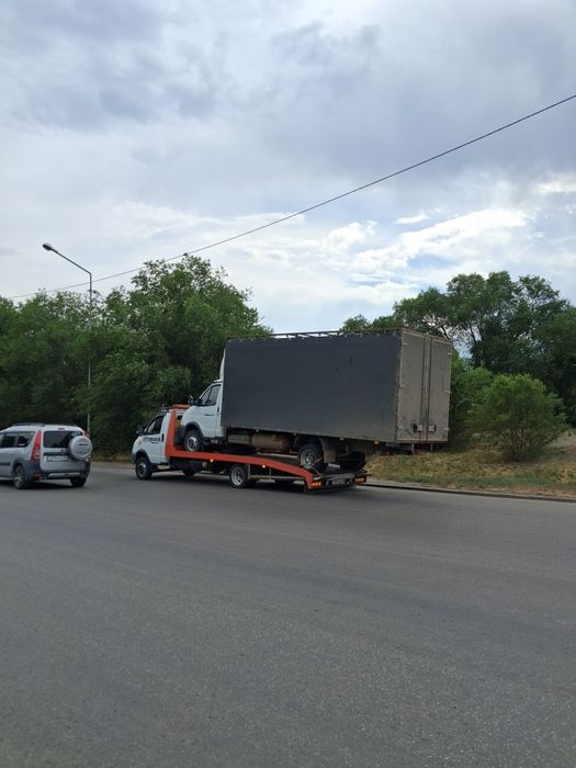 Эвакуатор не дорого быстро !