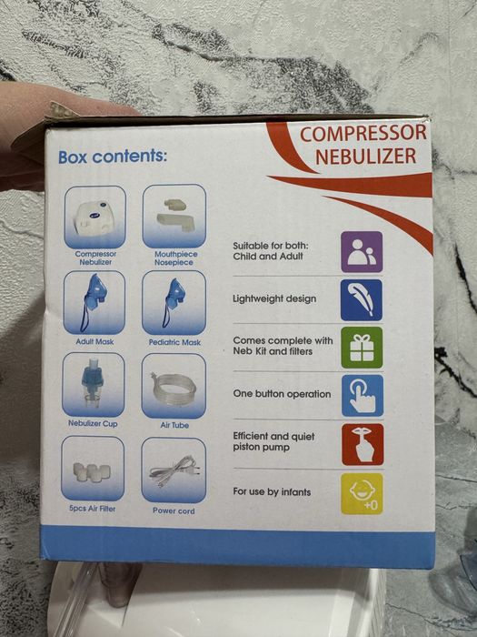Ингалятор почти новый