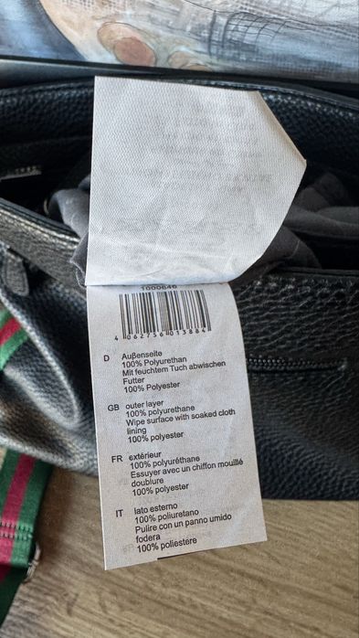 Нова дамска чанта L.CREDI Munich