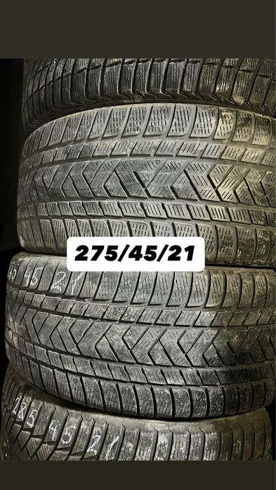 Пара 275/45/21 Привозные из Европы