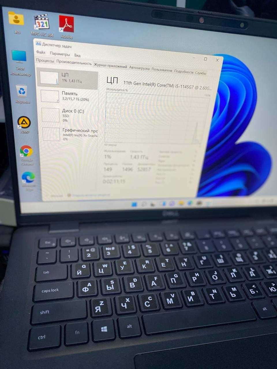 ноутбук notebook DELL (i5 11 pokoleniya)