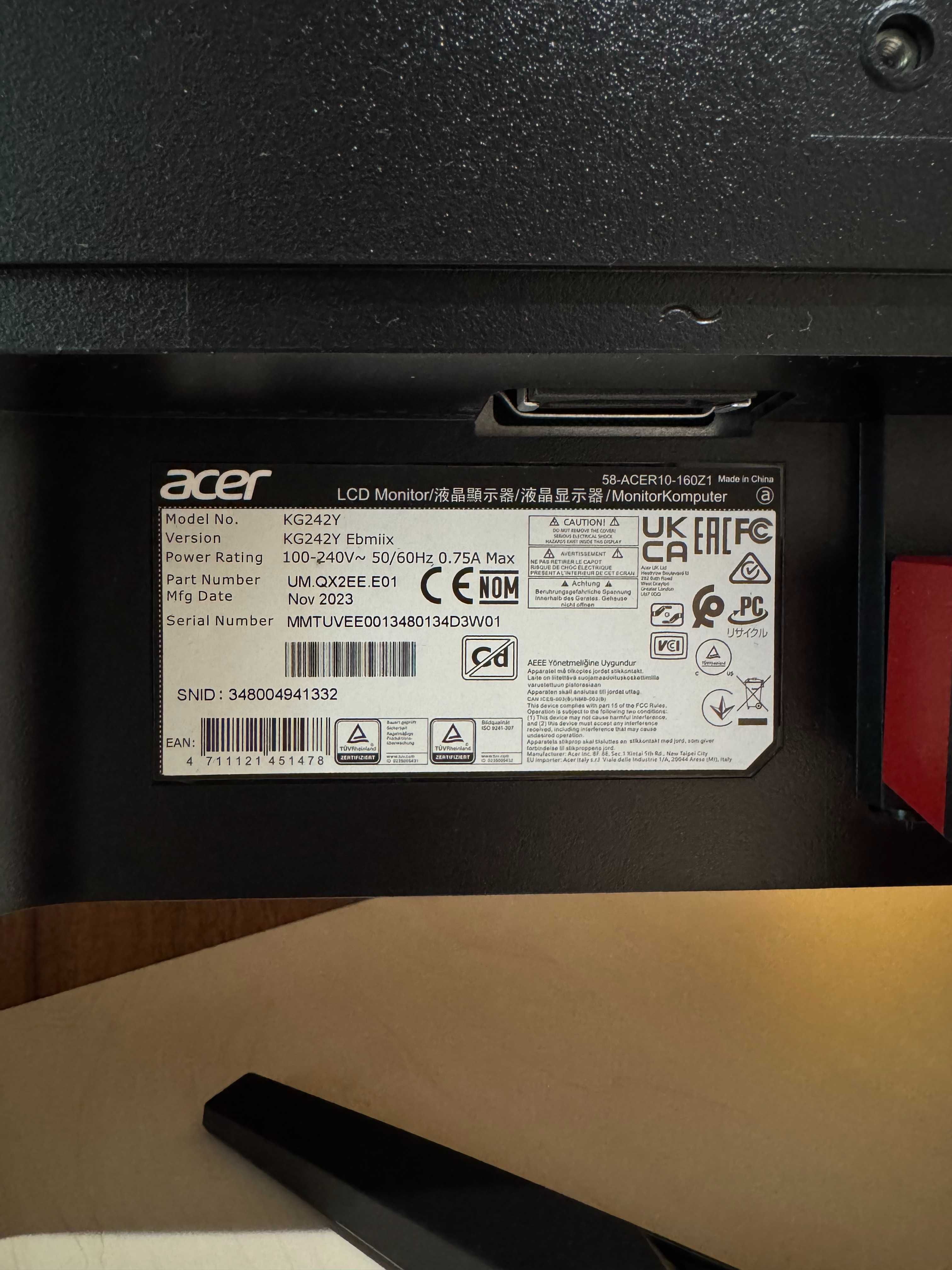 Два геймърски монитора AOC 24G2W1G4 и Acer KG242Y E