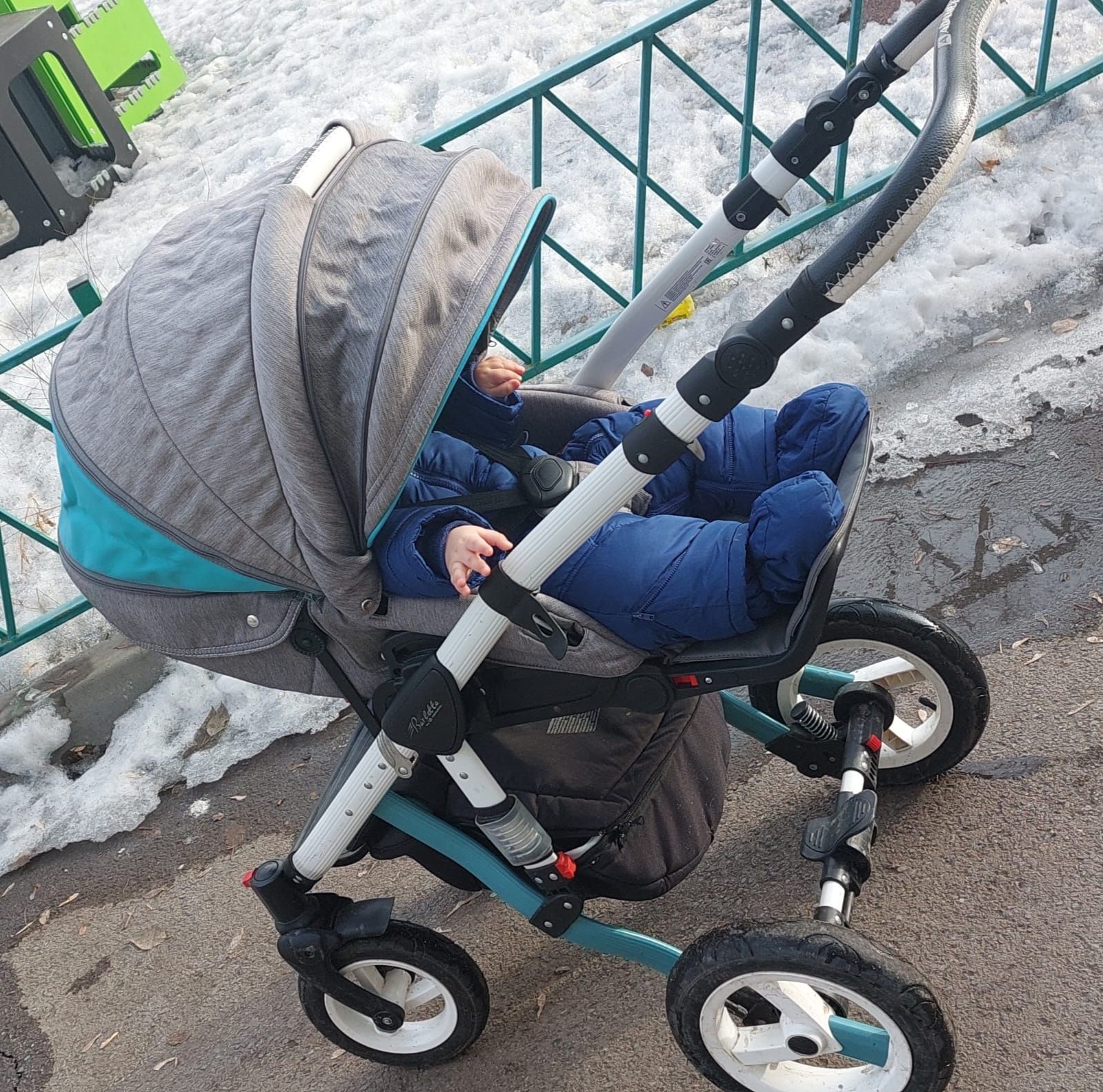 Продам коляску Адамэкс 3в1