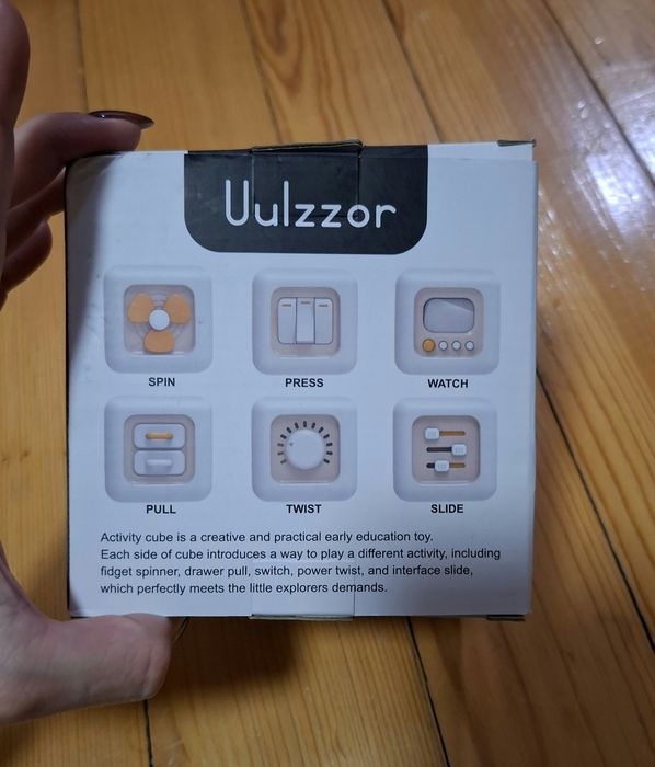 Детски игри - 12+ месеца, 18+ месеца