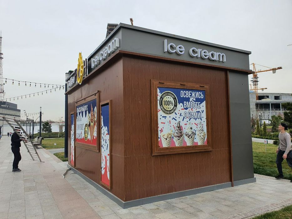 Наружная Реклама  Буква  и Полиграфия