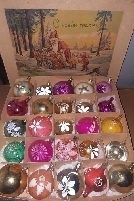 Набор  советских ёлочных игрушек