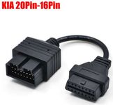 Кабел-преходник от KIA 20 pin мъжки към 16 pin OBD2, за Autocom / Delp