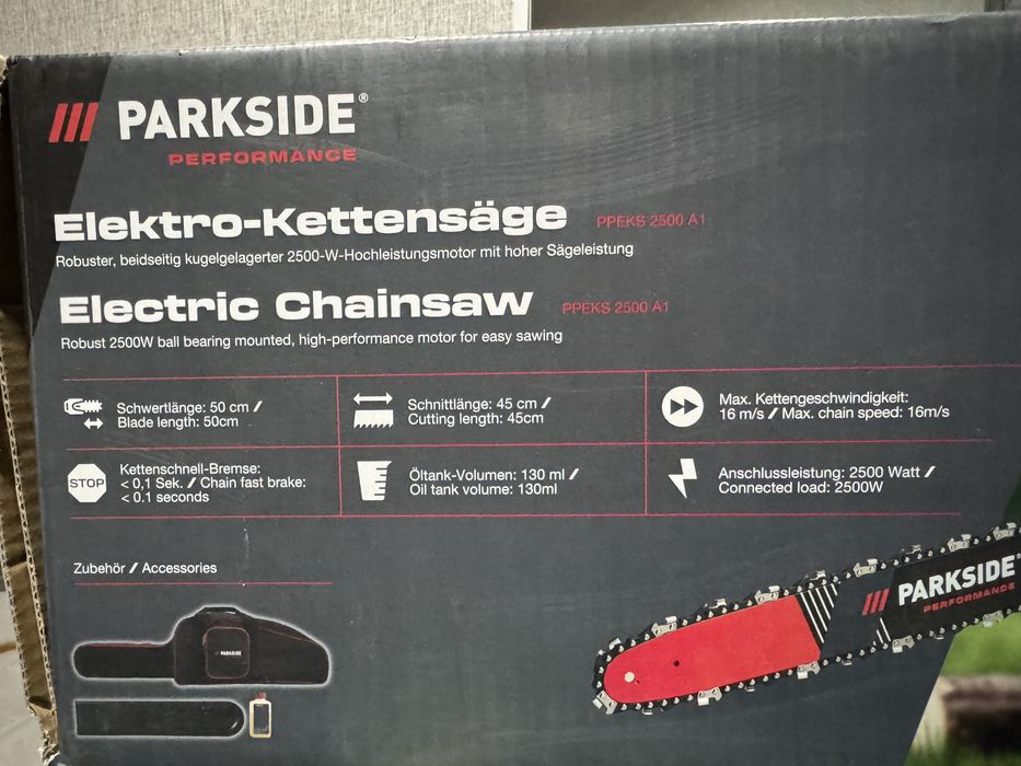 Parkside електрическа резачка