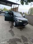 Vând land rover freelander