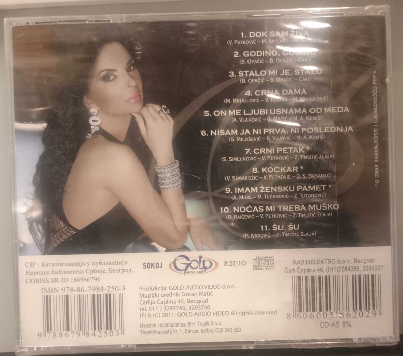 Snežana Durisic  - The best / Buba Miranovic - The best