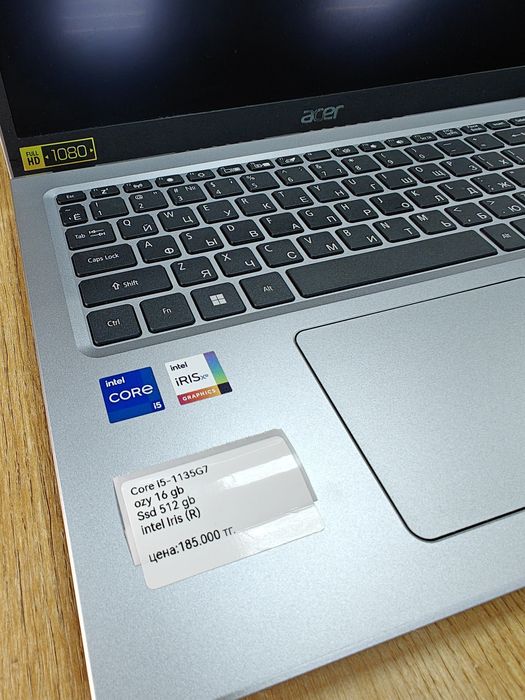 Ноутбук Acer Intel Core i5 | 16гб ОЗУ | 512гб SSD
