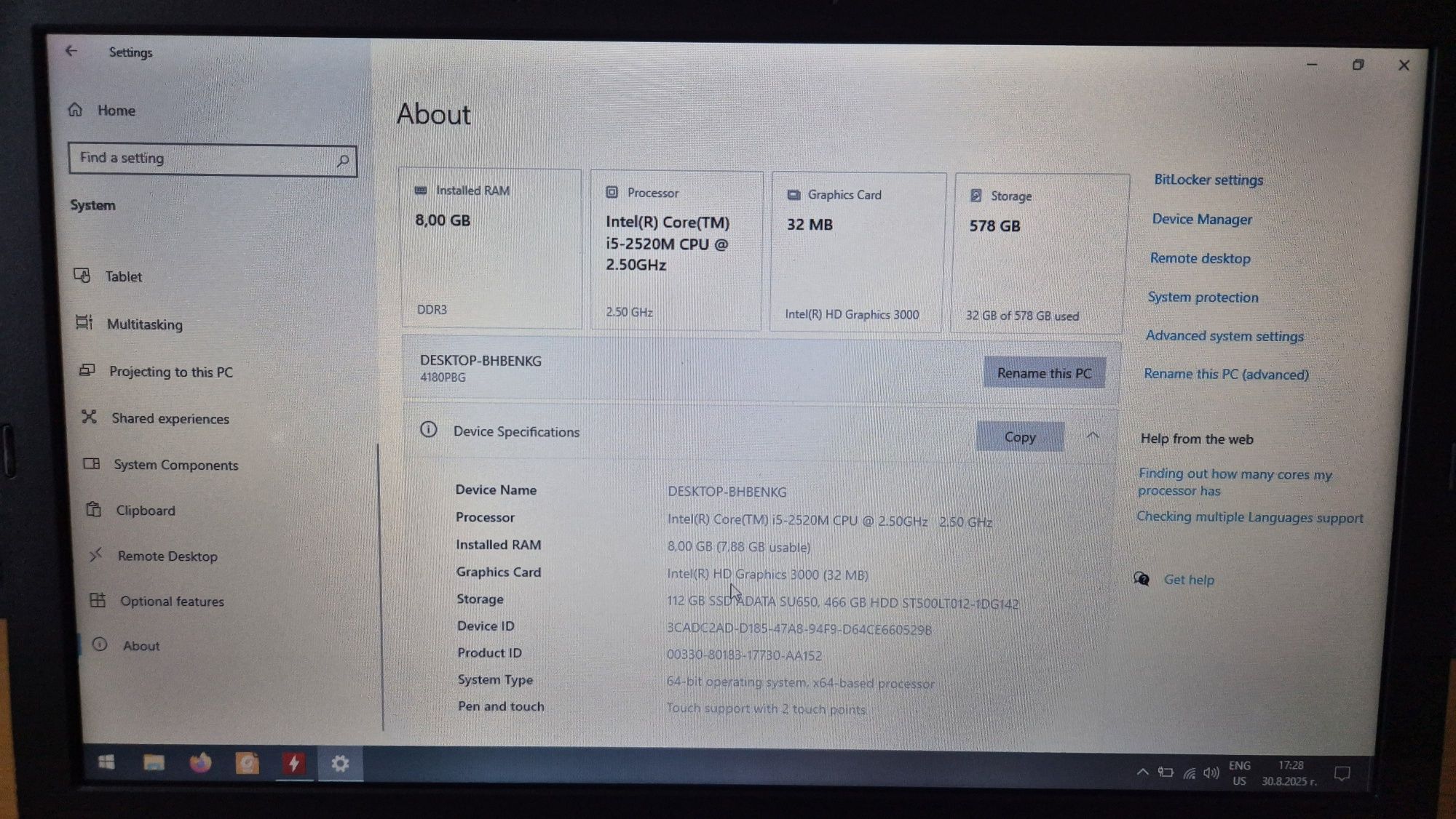 Laptop Lenovo ThinkPad T420