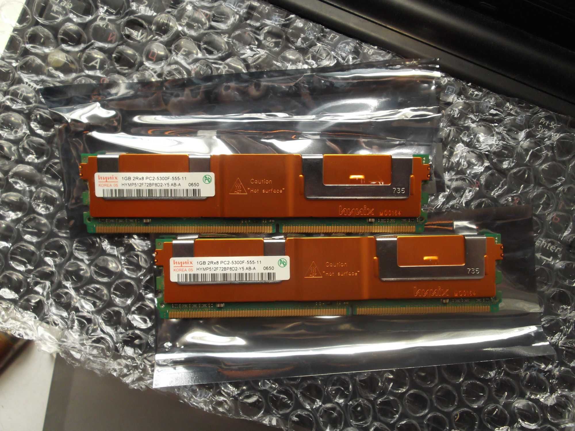 Оперативная память серверная FB-DIMM 1,2,4 GB DDR2 667MHz PC2-5300 ECC