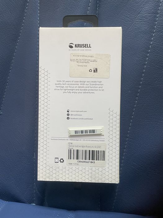 Оригинален кейс KRUSELL за Iphone 12/13(6.1”)-НОВ премиум качество!