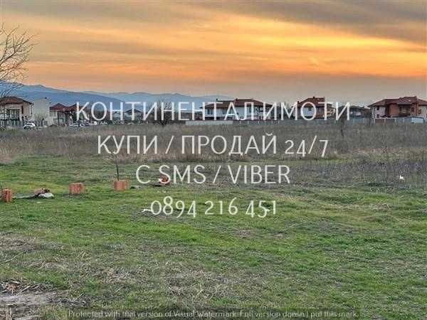 кодг 62988. Парцел 470м2 в микрорайон за жилищно застрояване