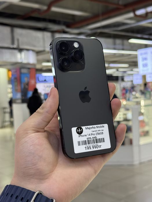 Iphone 14 Pro 256 Айфон 14 Про 256