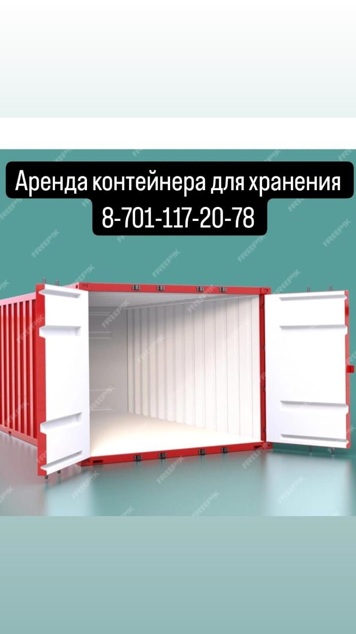 Есть 40ф есть 20ф