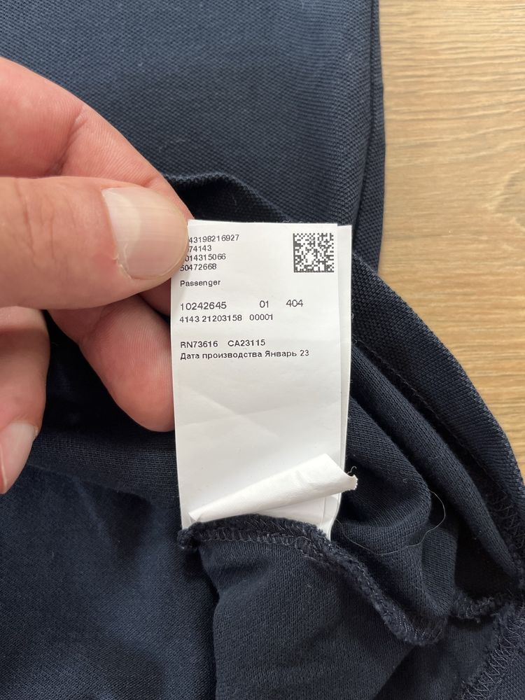Polo Ralph Lauren,Hugo Boss,Bogner мъжки поло тениски М