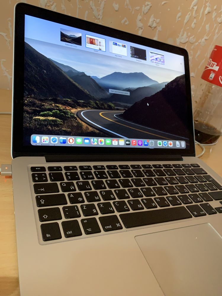 Macbook pro.