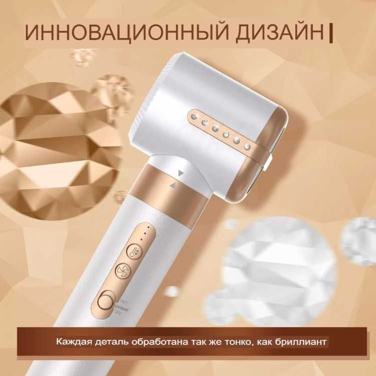 Hot Air Styler WT-626 фен 1200 W