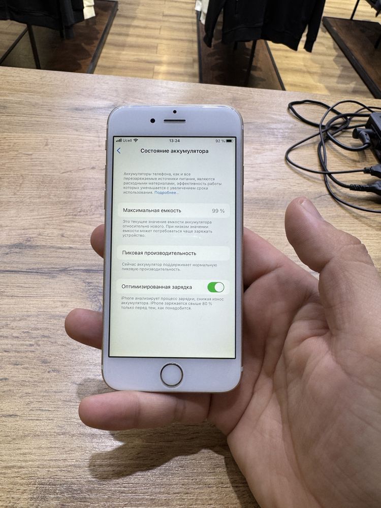 Срочно Iphone 6s/64