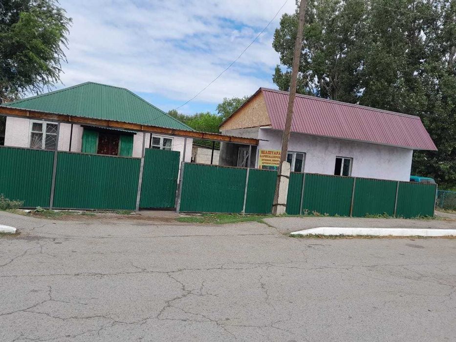 Үй сатылады, Қырбалтабай ауылы