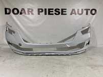 Bara fata Skoda Kamiq, 2018, 2019, 2020, 2021, 2022, cod origine OE 658807221.