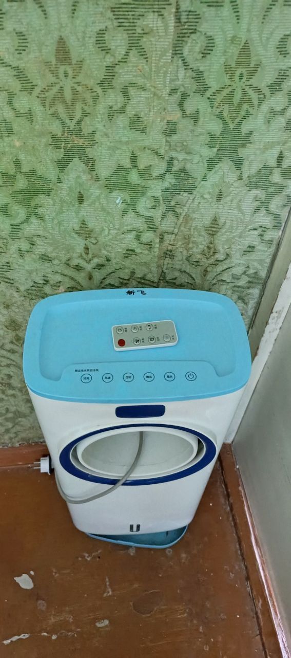 Водяной кондиционер