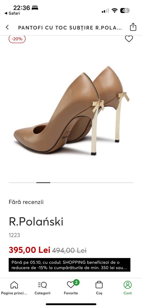 Pantofi maro/nude cu toc auriu