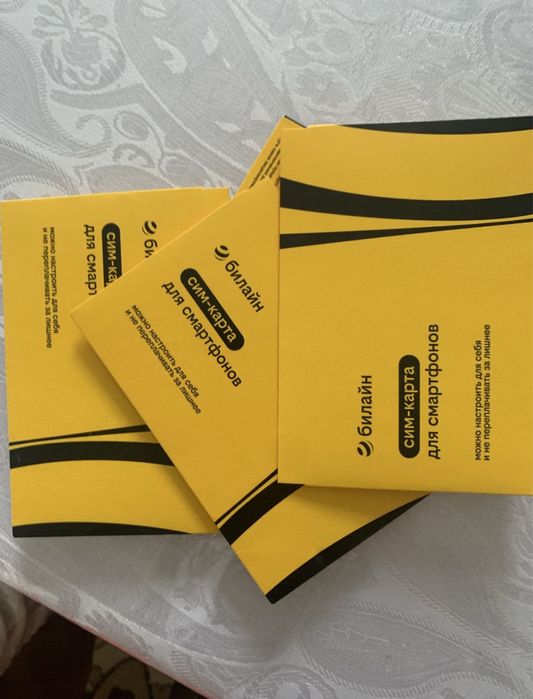 Российская сим карта Билайн