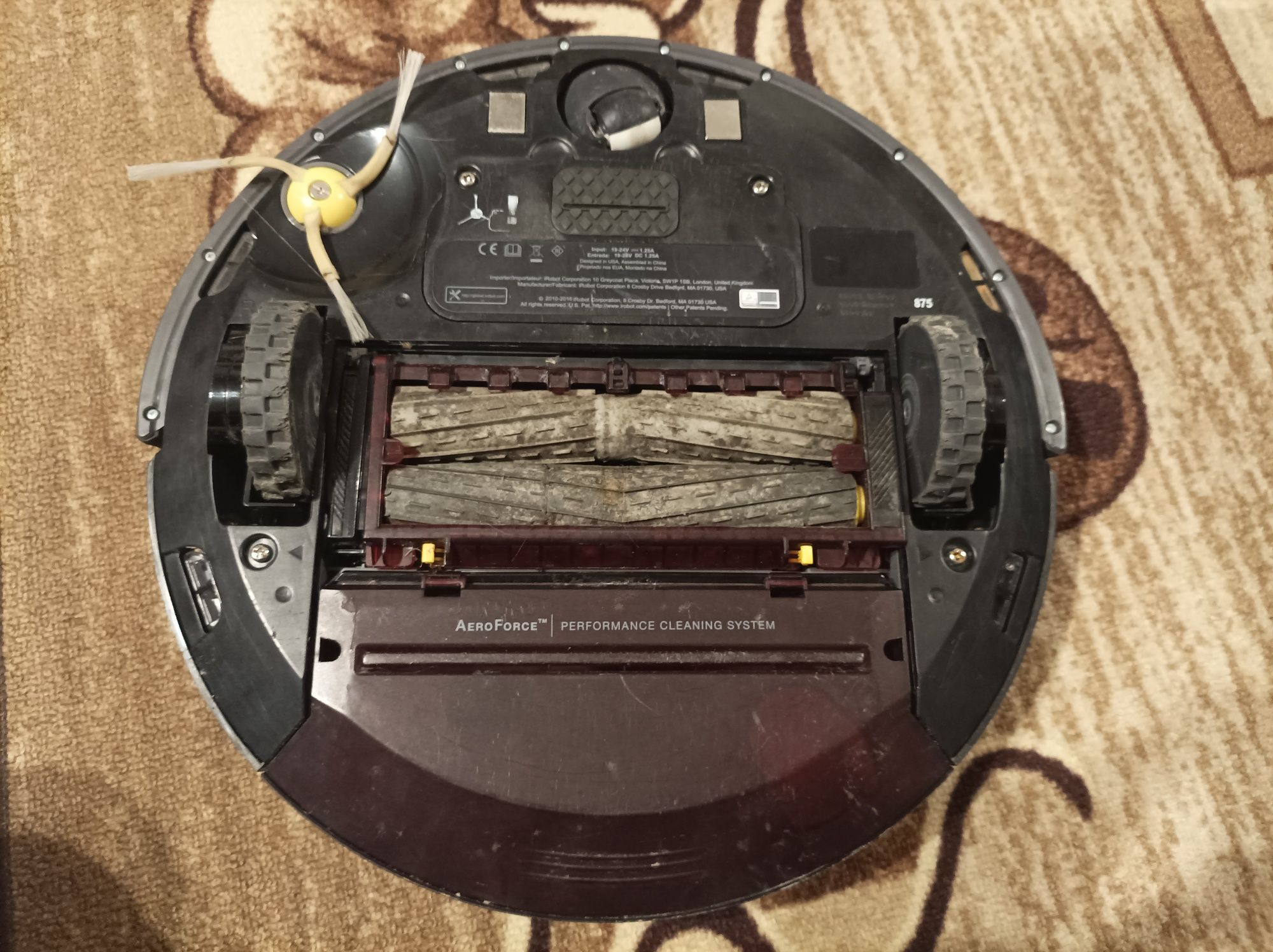 Прахосмукачка робот Irobot Roomba 875 роботизирана