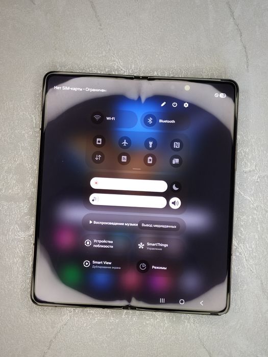 Samsung Galaxy Z Fold4
