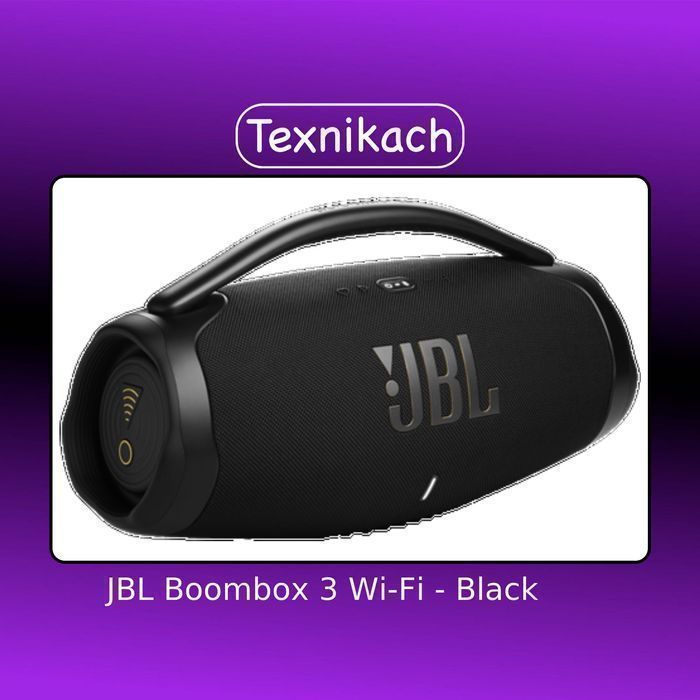 JBL Boombox 3 Wi-Fi • Доставка Бесплатно