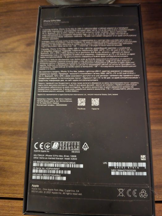 IPhone 13 PRO MAX 128GB