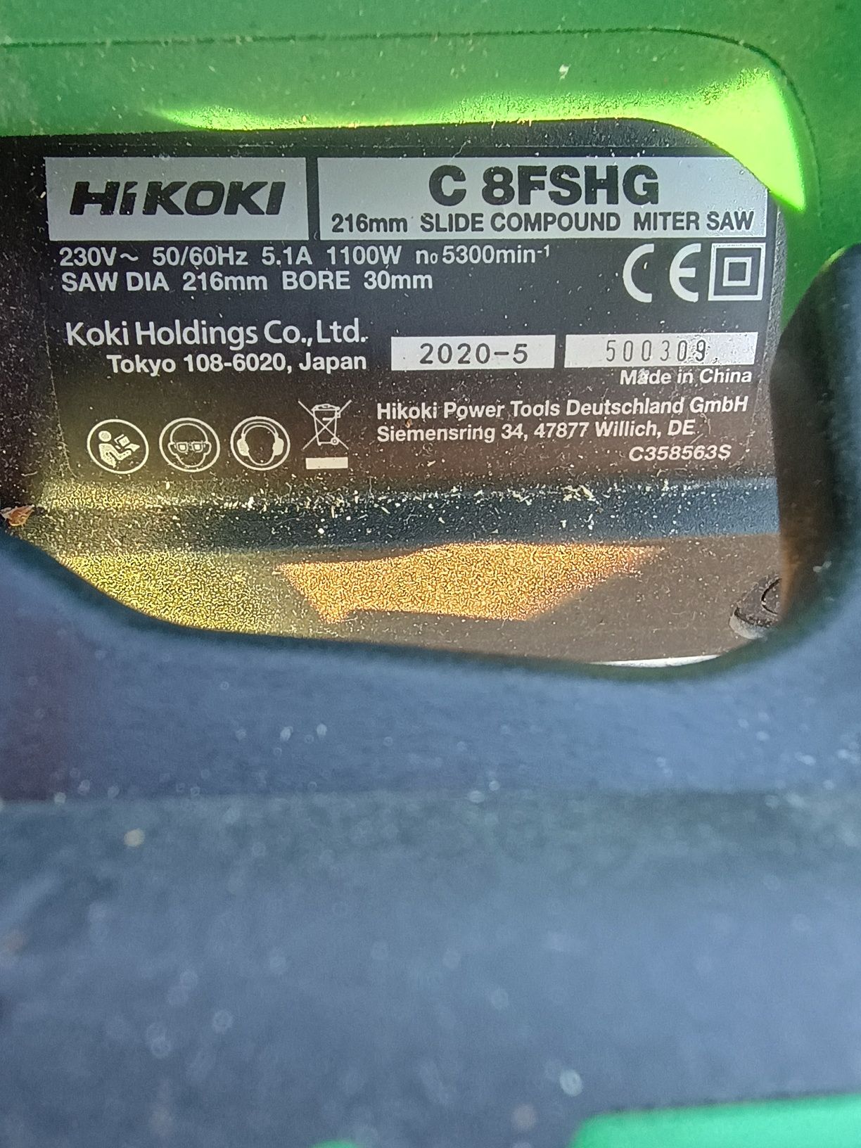 Hikoki/Hitachi циркуляр