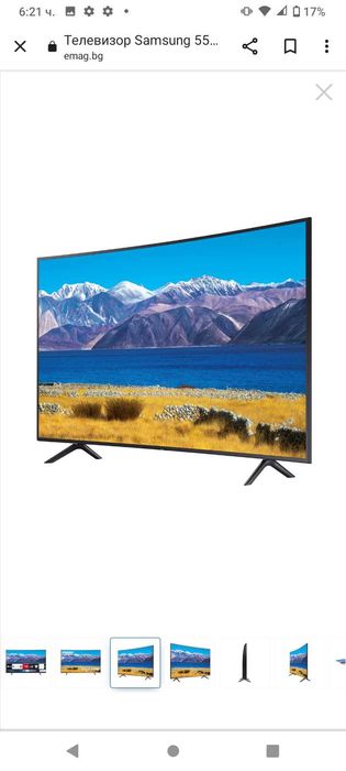 Телевизор Samsung 55инча със извит екран