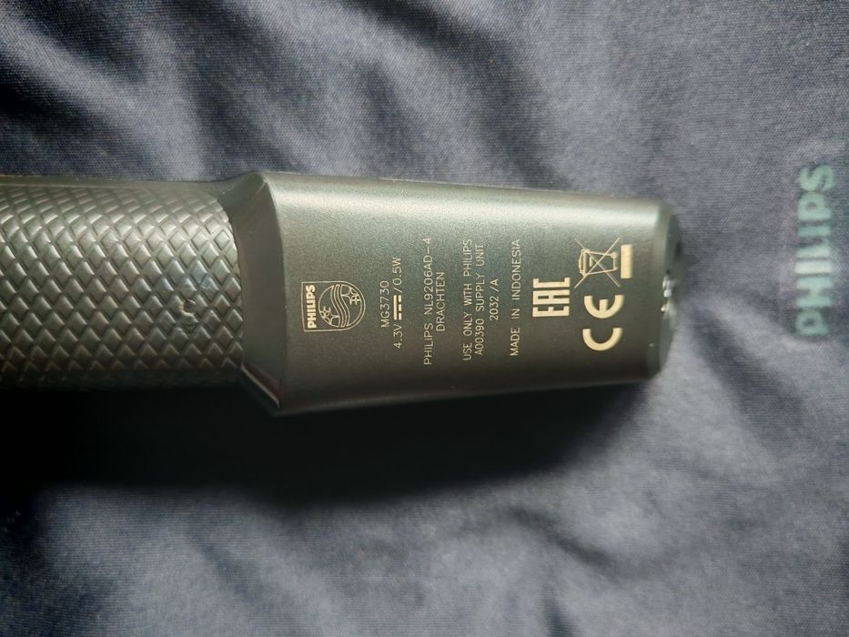 Masina de tuns Philips