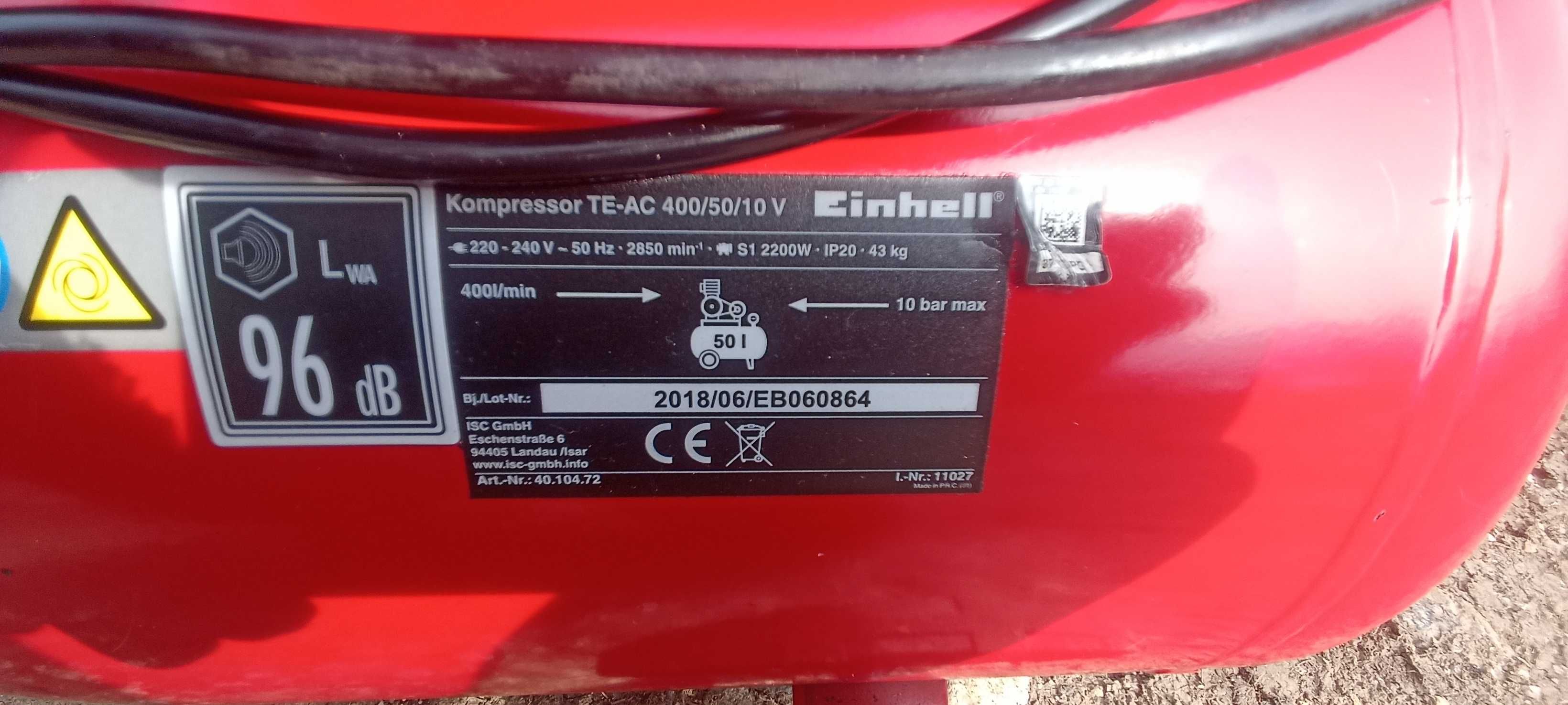 Компресор за въздух Einhell 50 литра 10 Атмосфери 400 в минута 2.2kW