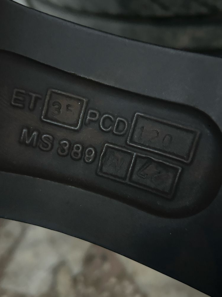 Джанти TEC 17  BMW 5x120 7.5j et38