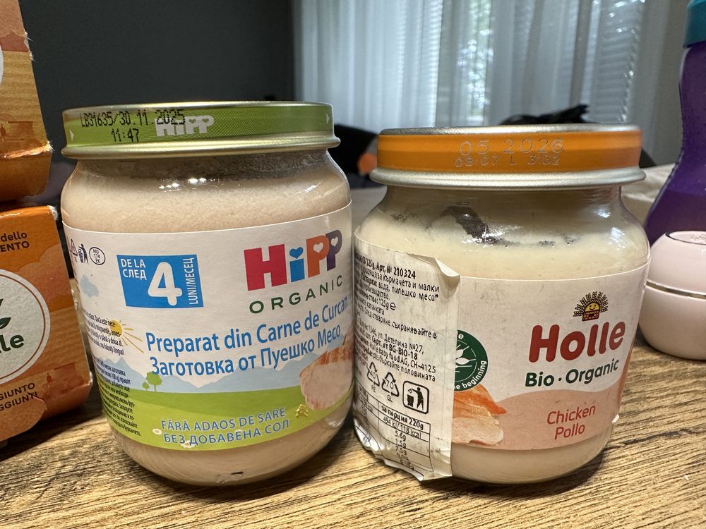 Бебешки пюрета Plasmon, Hipp, Holle